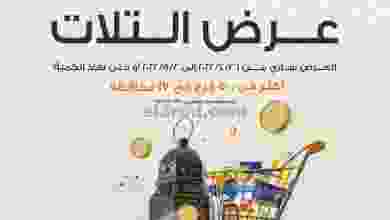 el3rod.com00029-117