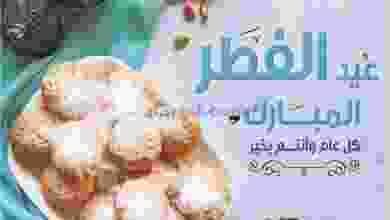 el3rod.com00030-101