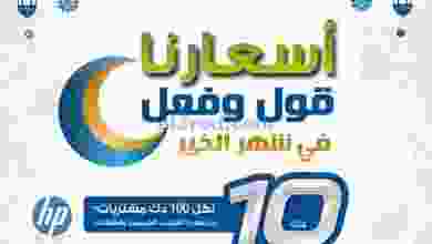 el3rod.com00030-46