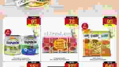 el3rod.com00034-26