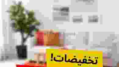 el3rod.com00036-4