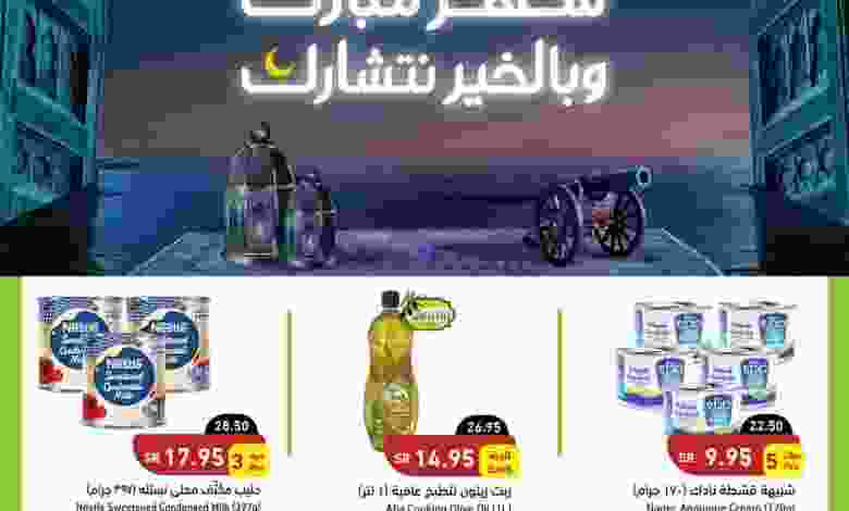 el3rod.com00055-3