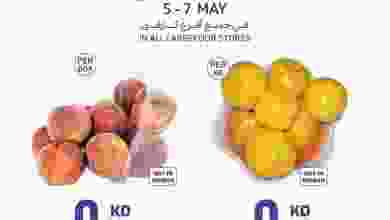 279784003_1933651210177595_8808683587822937830_n
