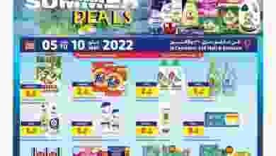 280014629_4928679780580446_2902361873584095735_n