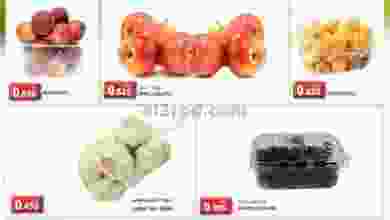 el3rod.com00001-1029