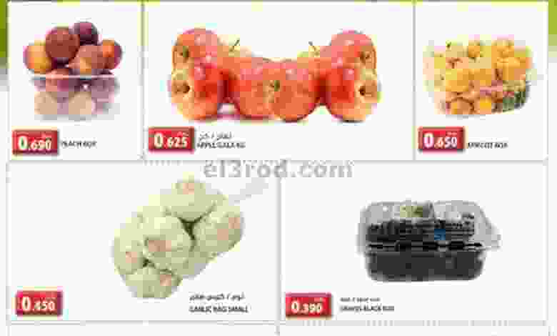 el3rod.com00001-1029