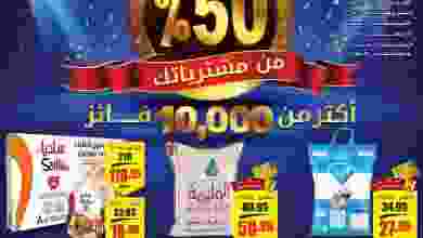 el3rod.com00001-1037