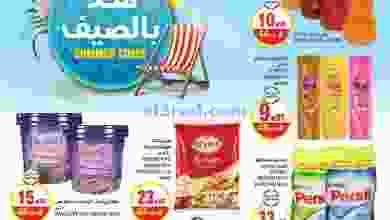 el3rod.com00001-1038
