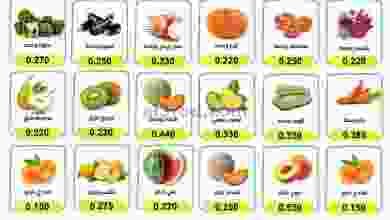 el3rod.com00001-1045
