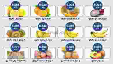 el3rod.com00001-1046