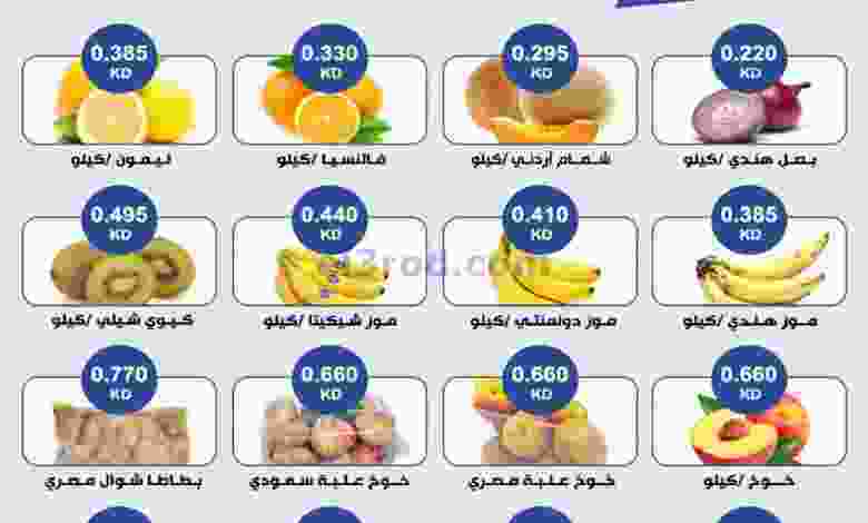 el3rod.com00001-1046