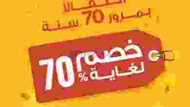 el3rod.com00001-1049