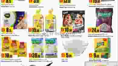 el3rod.com00001-106
