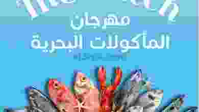 el3rod.com00001-1060