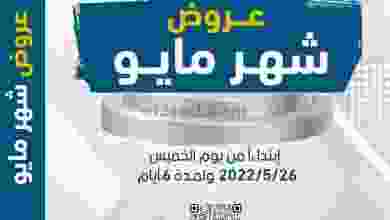 el3rod.com00001-1065