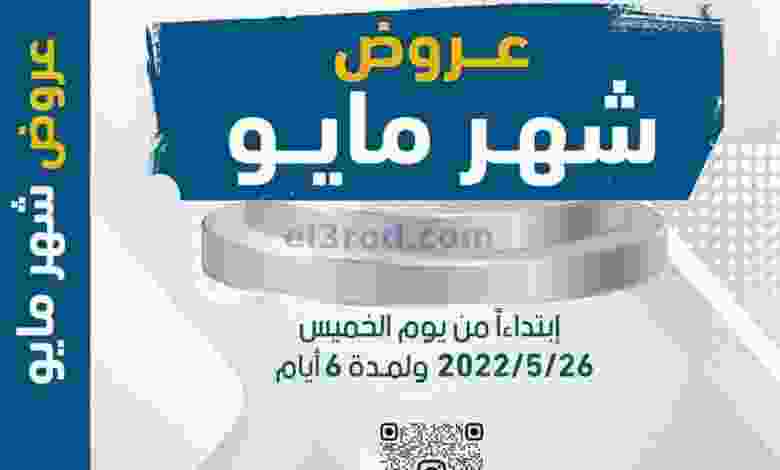 el3rod.com00001-1065