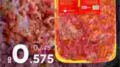 el3rod.com00001-1084