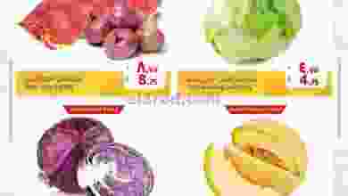 el3rod.com00001-1096