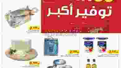 el3rod.com00001-11