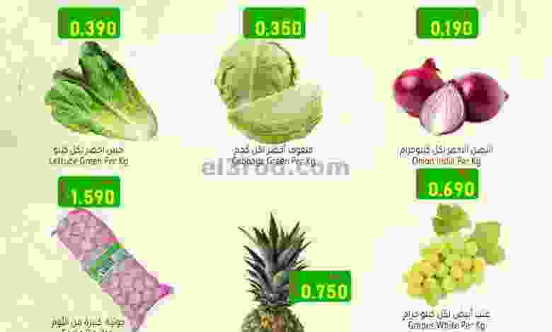 el3rod.com00001-1108