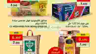 el3rod.com00001-1125
