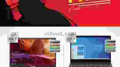 el3rod.com00001-1132