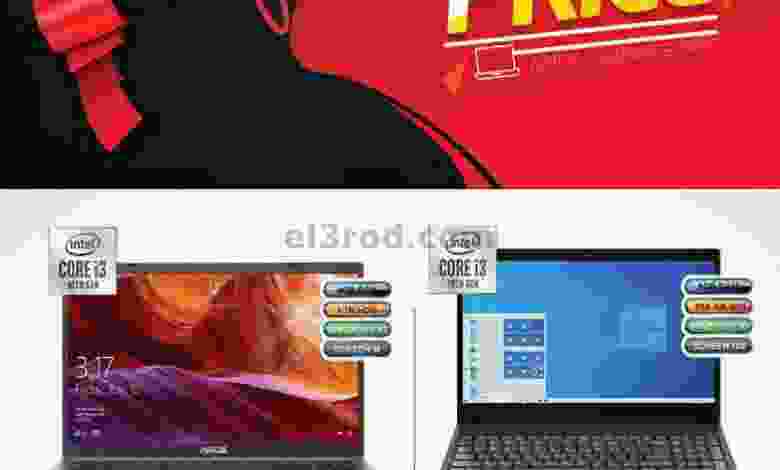 el3rod.com00001-1132