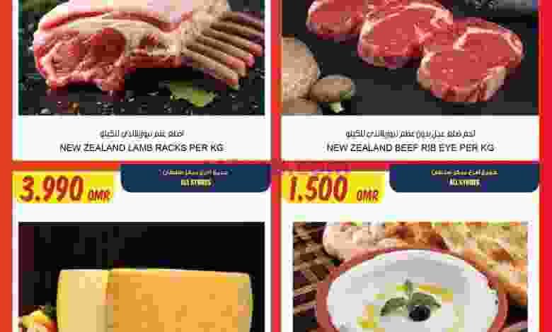 el3rod.com00001-1140