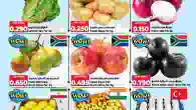 el3rod.com00001-1143