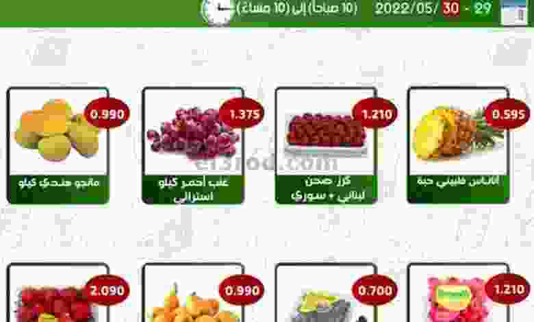 el3rod.com00001-1152