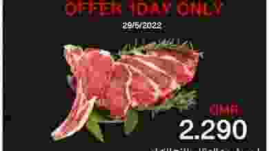 el3rod.com00001-1156