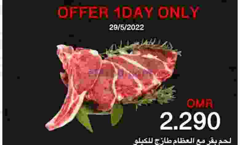 el3rod.com00001-1156
