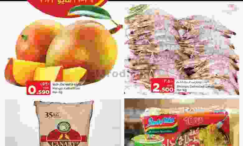 el3rod.com00001-1159
