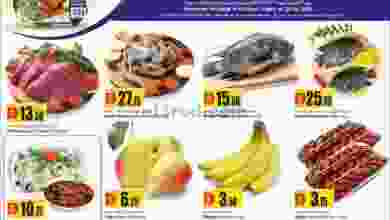 el3rod.com00001-1161