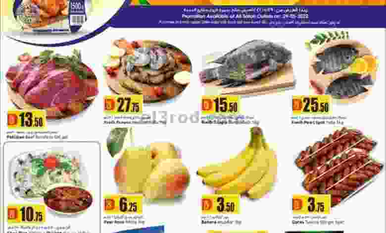 el3rod.com00001-1161