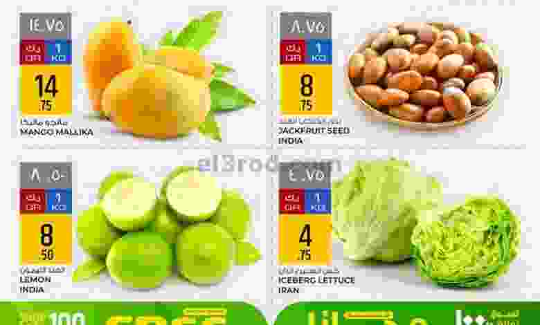 el3rod.com00001-1169