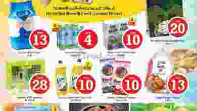 el3rod.com00001-1170