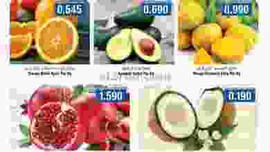 el3rod.com00001-1179