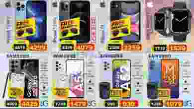 el3rod.com00001-1182
