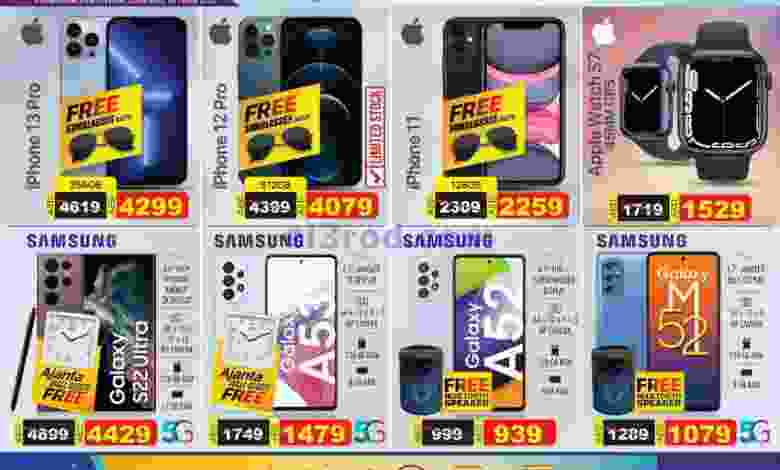el3rod.com00001-1182