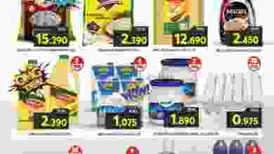 el3rod.com00001-1187