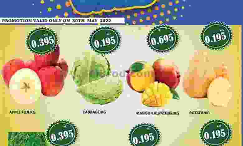 el3rod.com00001-1188