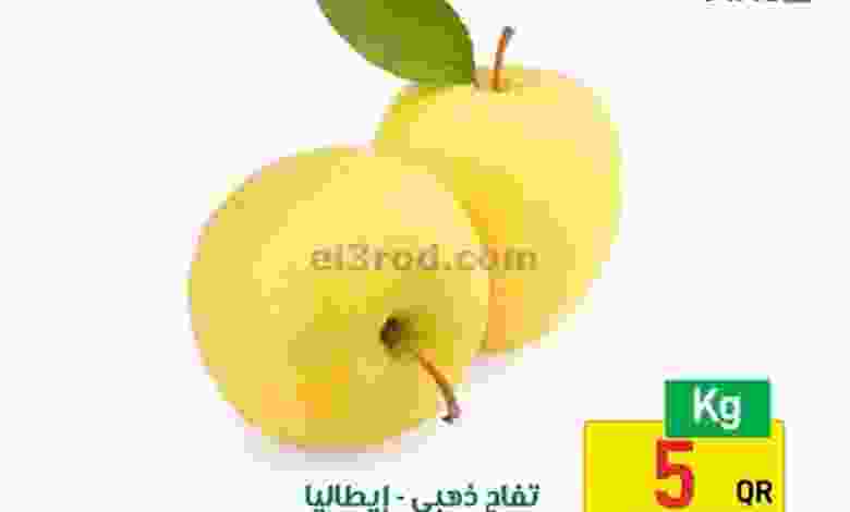 el3rod.com00001-1195
