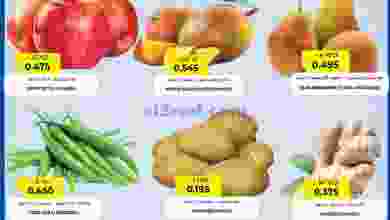 el3rod.com00001-1197