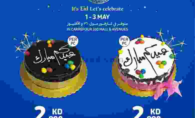 el3rod.com00001-12