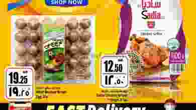 el3rod.com00001-1201