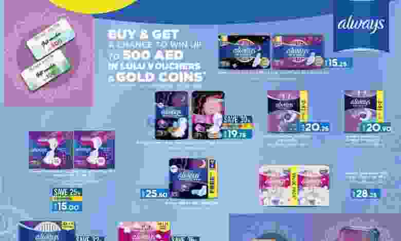 el3rod.com00001-1205