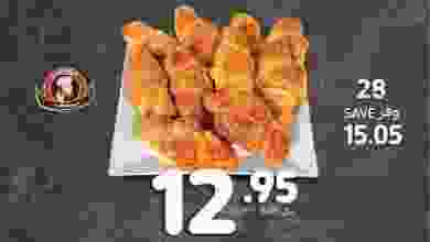 el3rod.com00001-1215