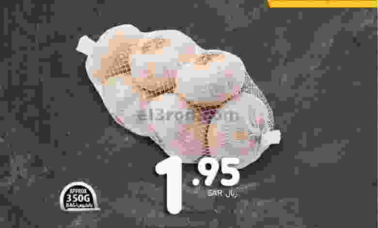 el3rod.com00001-1216