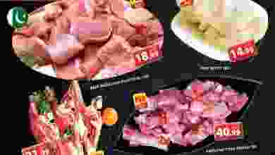 el3rod.com00001-1218